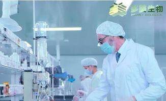 網(wǎng)紅產(chǎn)品定制中心選擇多美生物